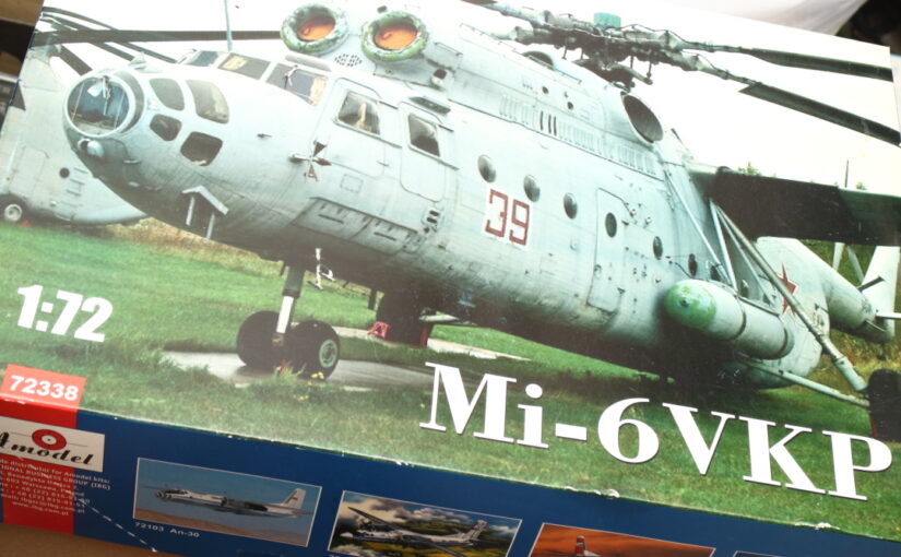 AModel：1/72 Mi-6 VKP【完成】